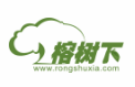 榕树下